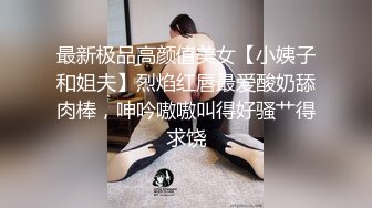 STP24060 麻豆传媒 MM-045 美女房东来收租 小伙囊中羞涩用肉棒来还债 吴MM