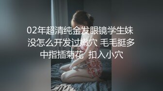 上帝视角欣赏年轻情侣开房造爱