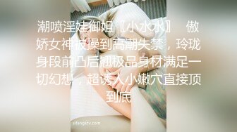 (无套交配) (推荐) 学生弟弟开房约炮无套打桩高潮不断泄欲互喷