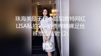 大奶JK美眉 舒服啦 有一点舒服 给别人用还不如给我自己用 继父无法忍受继女穿着太性感去学校