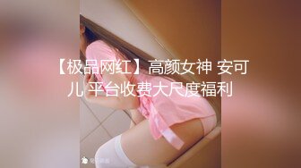 afchinatvBJ多恩_20180502你妈妈是谁编号AA5F4B18