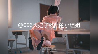 【淫乱群交】加拿大华人圈『索菲娅』最新VIP订阅私拍③多对夫妻聚众淫乱 淫乱趴乱交