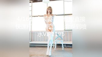 STP29932 纯欲系天花板！顶级尤物美少女！漂亮眼镜超甜美，白皙皮肤吊带裙，水晶假屌抽插嫩穴 VIP0600