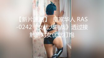 [亞洲無碼] 重金定制，快手已永久封停18万粉丰腴大胸反差骚女【欣妹妹】全裸骚舞、抖奶、顶胯各种高潮脸无水完整全套[RF_MP4_7750MB]