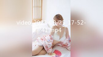 ★☆全网推荐★☆清纯校花JK美女的私密性爱 校园女神被爸爸大肉棒无情操哭 奶油肌肤坚挺白嫩美乳活力四射