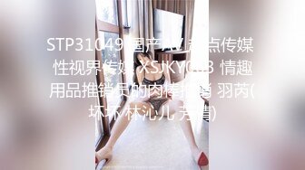 后入大屁股辣妹