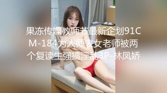 短发气质美人，上来就说‘奸了我’，口气真大，还不是得乖乖滴蹲下，含住主人的大鸡巴，深情舔活儿！