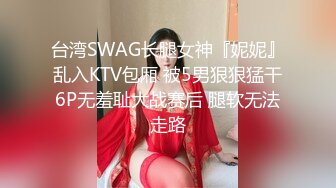 STP18692 禁忌恋嗨翻天 勾搭青涩表妹啪啪做爱 披肩美乳 身材不错 操到高潮