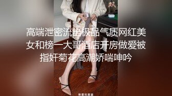 熟女就是水多