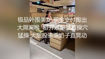 后入女友屁股