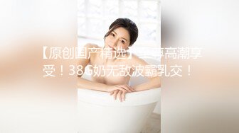 气质漂亮销售美女为了业绩陪客户吃完饭后有主动献身啪啪