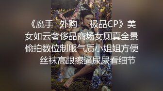 是小逗逗 性感深蓝色高开叉服饰 迷人的丽质 曼妙苗条身姿明艳动人