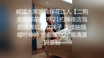 超级女神月暖如梵音 婚纱系列