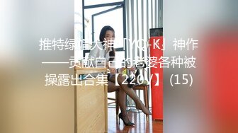 XKG078 欣欣 合租女室友隐藏的淫荡人格 星空无限传媒