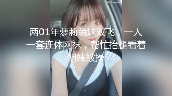 良家少妇3P 哪里爽了 是不是臭婊子 是 无毛鲍鱼粉嫩 被胖哥操的很舒坦