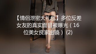 完整版,帅气空军鲜肉,偷情已婚班长,狗儿子以前天天和爸爸做爱,让爸爸看看你的逼还紧不紧