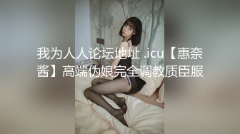 极品！八字巨乳肥臀美鲍乳环人妻女M【图图】各种道具调教啪啪，又骚又反差天生炮架子 (4)