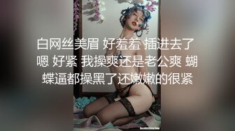 ED Mosaic千万不要找一个男人来忘记另一个男人，要找就找两个或三个或更多 (2)