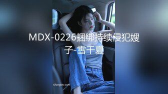 蜜桃臀女主播背着男友约我去她家露脸啪啪啪