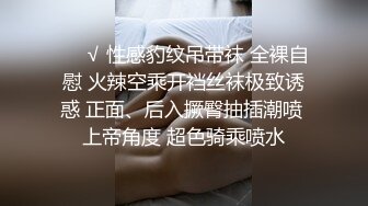 顶级绿播 校花女神 极品身材 白皙大奶 小穴粉嫩 道具自慰 吃鸡~无套后入骑乘狂操~奶射！ (6)