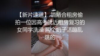 极品资源-欧美精品女优和系列射精片段23小时大合集【86V】 (22)