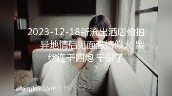 afchinatvBJ吉娜_20201218