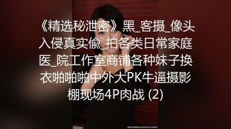 XKTV123 星空无限传媒 至少女鬼老婆不会逼我买车买房 董洁老师