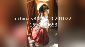 公园路边沟厕牛B视角偷拍 几个少妇嘘嘘各种美鲍鱼一览无余3