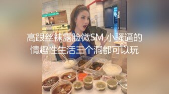 10月新流出 厕拍大神潜入美食城女厕后拍 运气不错拍到几个颜值美女无水印原版