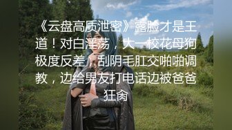 亲姐妹··超级骚气，血浓于水一起下海赚钱，姐姐吸妹妹奶头，妹妹玩弄姐姐淫穴，放声娇喘！