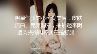 长沙3P少妇女上位骑马