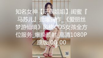 年轻嫩嫩小女生一袭长裙到酒店约会，稚嫩风情很容易让人冲动硬，抱在怀里爱抚把美腿扛在肩上抽插深入