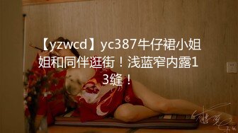 STP26841 36D顶级美乳尤物  腰细胸大无赘肉  浴室洗澡湿身  揉搓两个大车灯 翘起屁股小露BB VIP0600