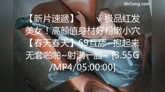 清纯女神~绿播下海~【摇一一】黑牛跳蛋自慰~爽的一逼~美呆毛茸茸的小骚逼真不错！ (1)