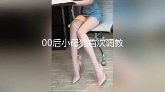 麻豆传媒 MKY-MG-007 深夜舒压会所 把新来的美女技师