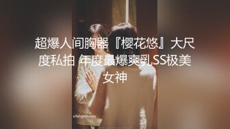 小马云约操极品外围 神似马思纯 一对美乳惹人爱