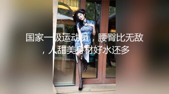  情趣装漂亮少妇 在浴室吃鸡69舔逼啪啪 舔的受不了 被无套输出 内射 化妆台都快操松了