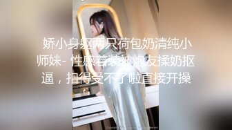 天然むすめ ~ 筱原仁美 21岁 ガッ尻 ～告白！夏の日のアナル初体験～