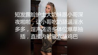 ✿软糯甜美小淫娃✿极品反差小母狗〖bia叽兔〗JK小象震动棒插B跳舞狐狸尾巴肛塞捆绑鞭打自我调教极度淫骚