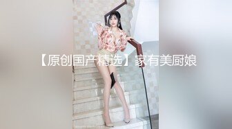 高素质漂亮气质白领丽人酒店援交土豪完美身材一线天馒头B爱液特别多内射中出