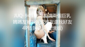  【超美高端?罕见露脸露点】极品CosPlay爆机少女【喵小吉】自购最全九套甄选 超嫩美穴靓乳9V