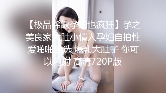 全程高能 舔脚 开档黑丝骚货被疯狂抽插到潮吹