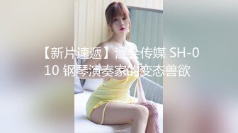 大屌极品探花约炮 JK制服外围大学生暴力后插把妹子干趴了射她后背