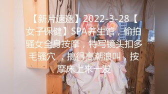   3000高价约操花臂外围女神，性感小吊带，骑在身上调调情，操的美女爽了，一脸要高潮的表情