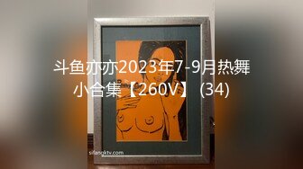 麻豆传媒 MKY-TH-001春药迷奸器张老师-夏晴子