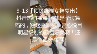 漂亮双马尾小姐姐 苗条性感白嫩 鸡巴蠢蠢欲动拽着啪啪后入猛力抽送