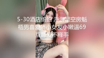 无水印12/29 小情侣在家爱爱自拍大奶女友被无套输出高潮射了一肚皮VIP1196