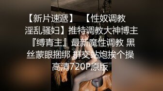 【私教下课后】风骚小姐姐，健身教练身材好，大黑牛上场骚穴狂喷水，要用盆接这是有多饥渴