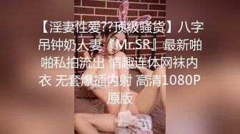  年轻短发学生头新人妹子，贫乳苗条身材，互玩69，无套女上位打桩