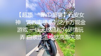 JDMY019.密友.第十九集.精东影业